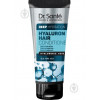 Dr. Sante Бальзам для волос  Hyaluron Hair Deep hydration 200 мл (8588006040241) - зображення 1