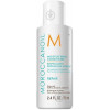 Moroccanoil Кондиционер Moroccanоil Moisture Repair Conditioner Увлажняющий восстанавливающий 70 мл (72900115219 - зображення 1