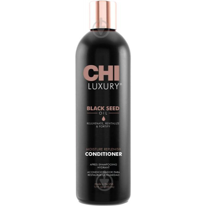 CHI Кондиционер для волос с маслом черного тмина  Luxury Black Seed Moisture Replenish Conditioner 355 m - зображення 1