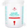 Kallos Маска для волос  Hair Pro-Tox с кератином, коллагеном и гиалуроновой кислотой 1л (5998889511418) - зображення 1