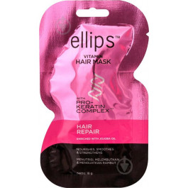   Ellips Маска для волос  Vitamin Hair Mask Repair Восстановление с маслом жожоба, 18 г (8993417489952)