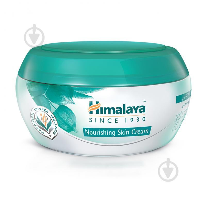 Himalaya Herbals Питательный крем для лица  50 мл (8901138506377) - зображення 1