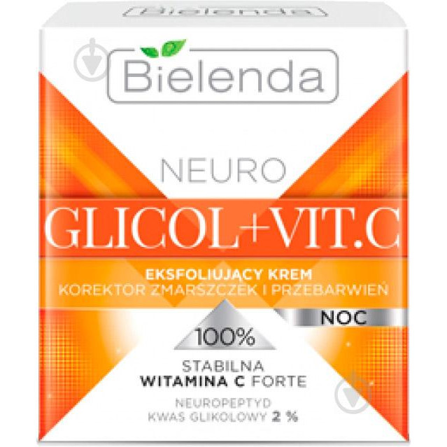 Bielenda Крем-корректор для лица  NEURO GLICOL + VIT С Отшелушивающий против морщин и пигментных пятен ночной - зображення 1