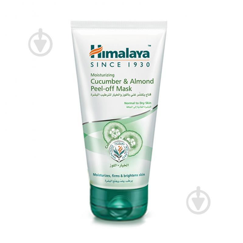 Himalaya Herbals Пилинг-маска  с миндалем и огурцом 75 мл (6291107220192) - зображення 1