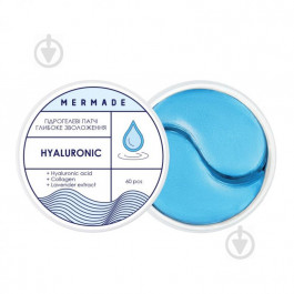   MERMADE Увлажняющие гидрогелевые патчи под глаза  Hyaluronic 60 шт (4820241302147)