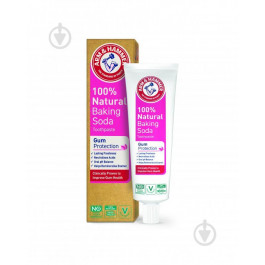   ARM & HAMMER Зубна паста  100% Natural для захисту ясен 75 мл (5010724538159)