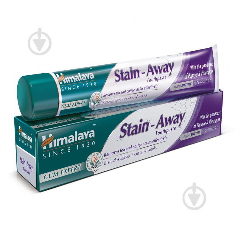 Himalaya Herbals Отбеливающая зубная паста  Stain-Away против пятен 75 г (6297000713977) - зображення 1