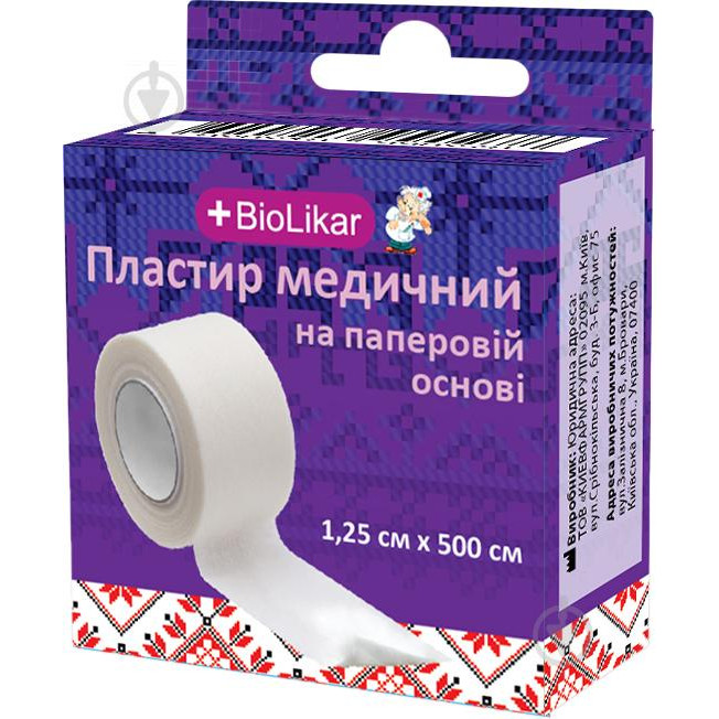 BioLikar Пластир  медичний на паперовій основі 1,25 х 500 см стерильні - зображення 1