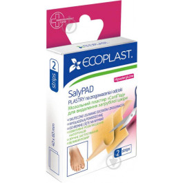   Ecoplast Лейкопластир  мозольний SaliPad 40х60 мм стерильні 2 шт.