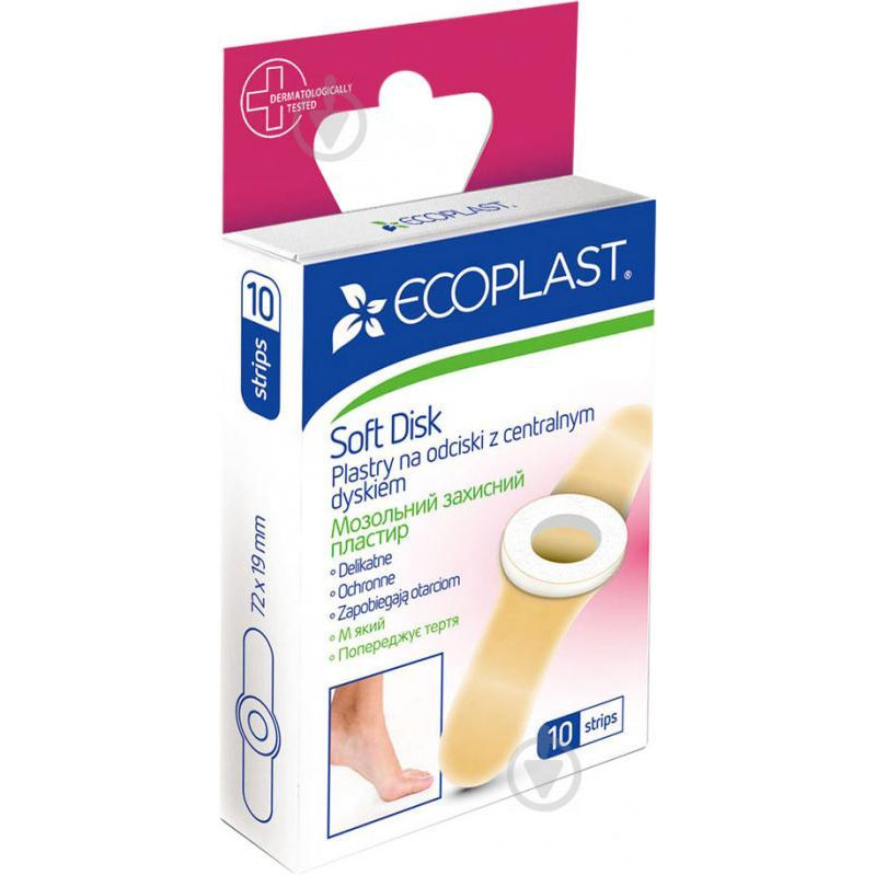 Ecoplast Лейкопластир  мозольний Soft Disk нестерильні 10 шт. - зображення 1