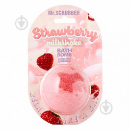   Mr. Scrubber Бомбочка для ванны  Strawberry Milkshake 200 г (4820200332406)