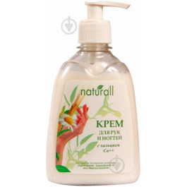   Naturall Крем для рук и ногтей  с кальцием 250 мл (4820074624041)