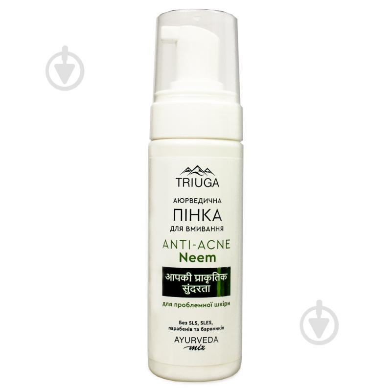 Triuga Herbal Пенка для умывания  Anti-Acne Neem Аюрведическая для проблемной кожи 200 мл (4820164641606) - зображення 1