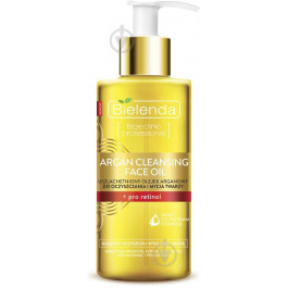 Bielenda Масло для очистки и умывания лица  ARGAN CLEANSING FACE OIL с про-ретинолом, 140мл (5902169017729)