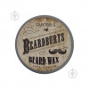 Beardburys Віск для бороди та вусів  Beard Wax 50 мл (8431332125062) - зображення 1