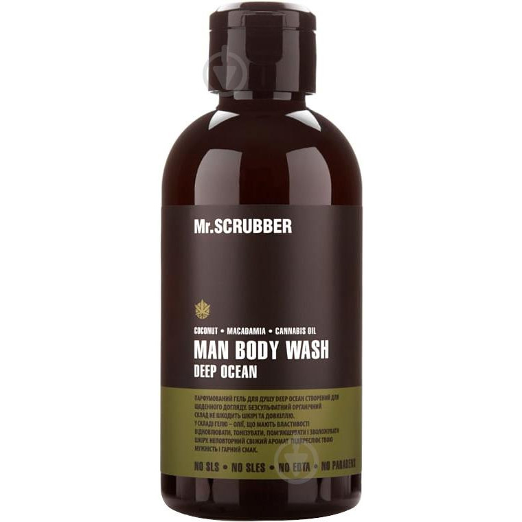 Mr. Scrubber Гель для душа Man Deep Ocean 265 ml (4820200230917) - зображення 1