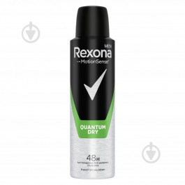   Rexona Дезодорант-антиперспірант  Men Quantum 150мл