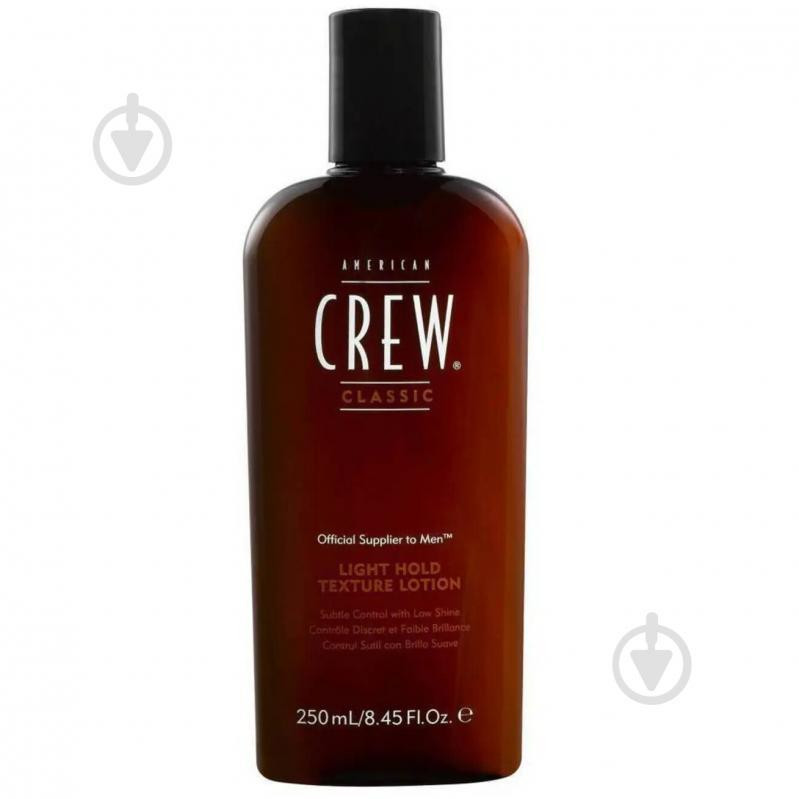 American Crew Лосьон Для Волос Легкой Фиксации  Light Hold Texture Lotion 250 Мл (738678148907) - зображення 1