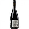 Giesen Вино  Uncharted Pinot Noir червоне, 0.75 л (9416040002613) - зображення 2