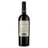 Inama Вино  Carmenere Piu Veneto Rosso IGT, 0.75 л (8029001000330) - зображення 3