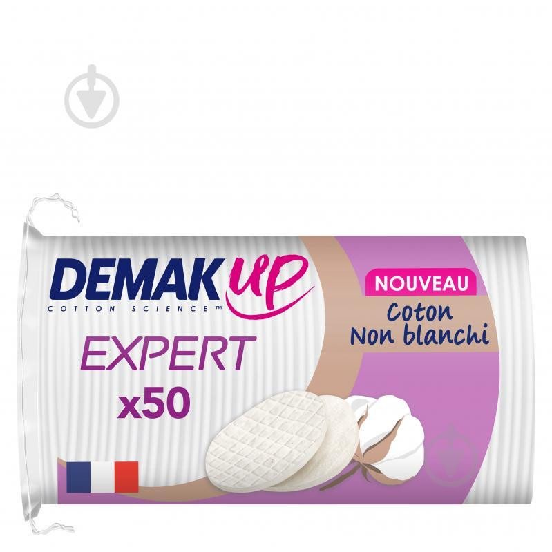 Demakup Ватні диски  Cotton Expert Oval 50 шт (3133200065634) - зображення 1