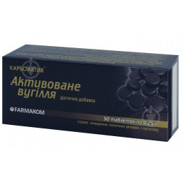   Farmakom Карбоактив Вугілля активоване 0.25 г 50 шт.