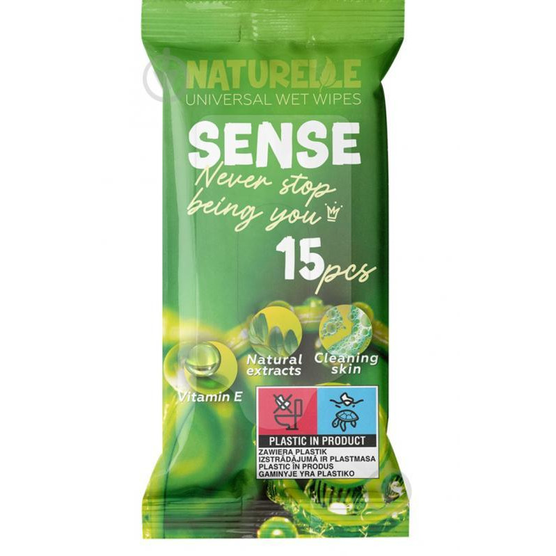 Naturelle Вологі серветки універсальні  Sense 15шт - зображення 1