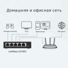 TP-Link LS105G - зображення 6