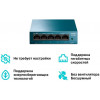 TP-Link LS105G - зображення 7