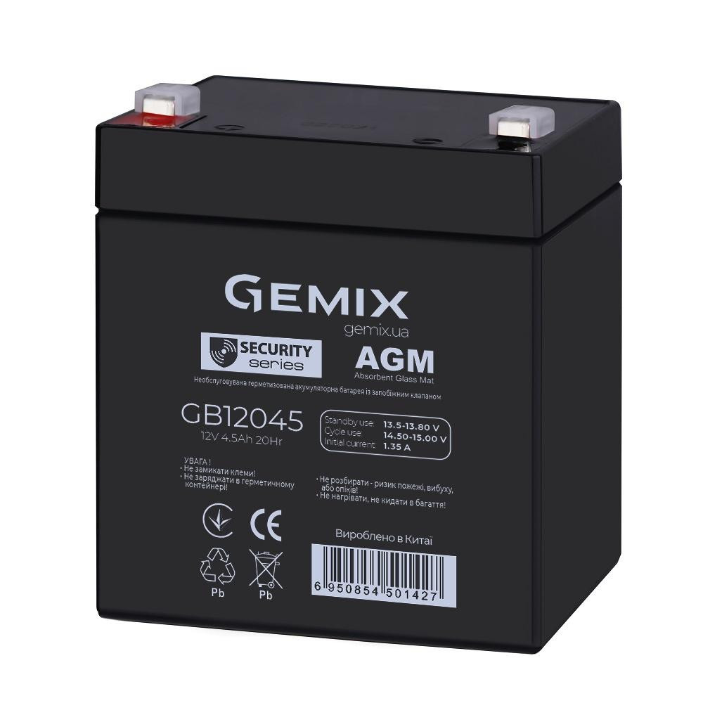 Gemix GB12045 - зображення 1