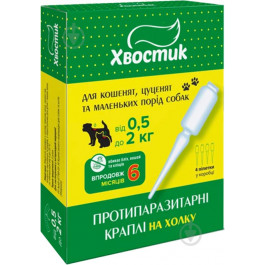   Хвостик Краплі на холку  від паразитів для кошенят та собак вагою від 0.5 до 2 кг, фіпроніл, 0.5 мл, 4 шт (1