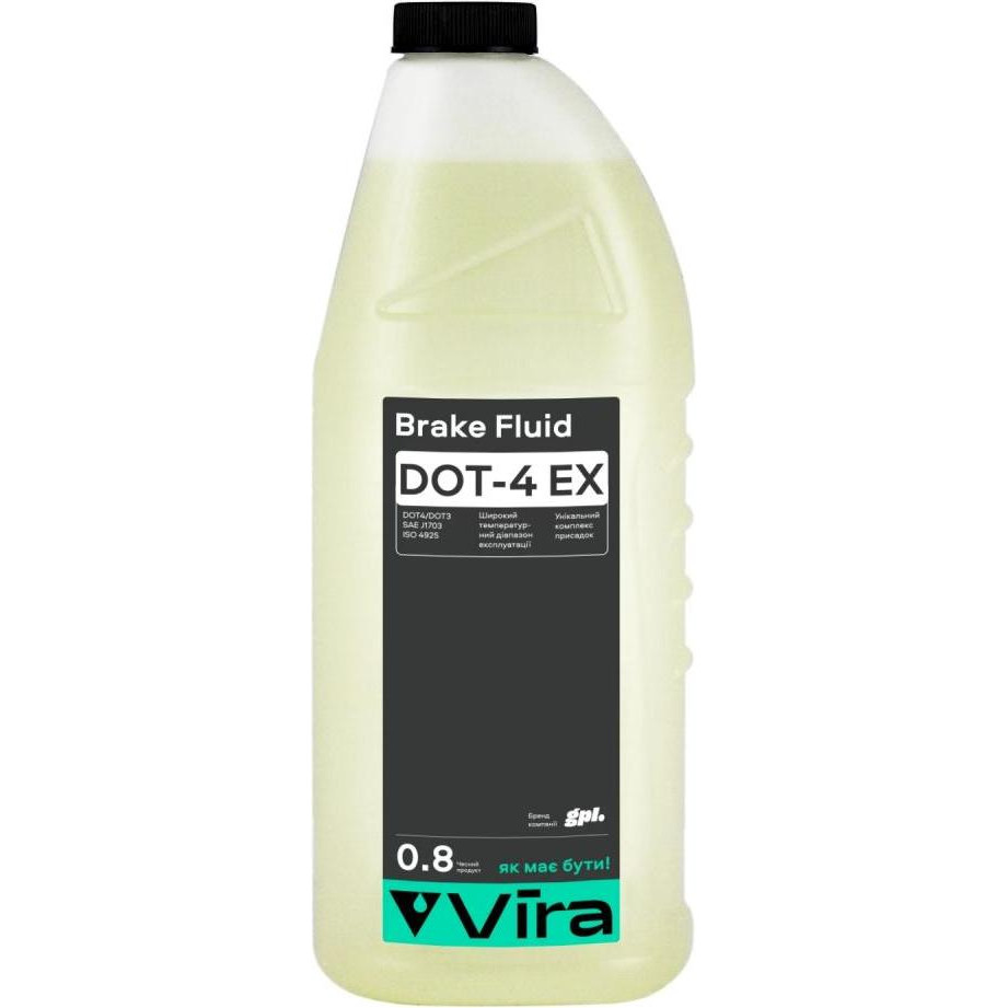 Vira Brake Fluid DOT-4 EX VI1203 - зображення 1