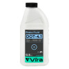 Vira Brake Fluid DOT-4.1 VI1101 - зображення 1