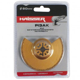   Haisser Резак полукруглый Haisser НS 107006 (48601)