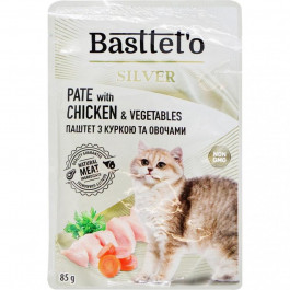Basttet`o Silver паштет з куркою та овочами 85 г (4820185493208)