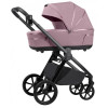 Carrello Omega+ CRL-6540 Galaxy Pink - зображення 1