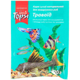   Topsi Травоед для аквариумных рыб в гранулах 20 г (4820122207691)