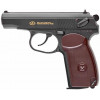 SAS (Sport Air Shooting) Makarov SE (IBKCMD440AZB) - зображення 1