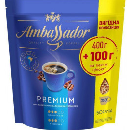   Ambassador Premium розчинна 500 г (8720254065748)