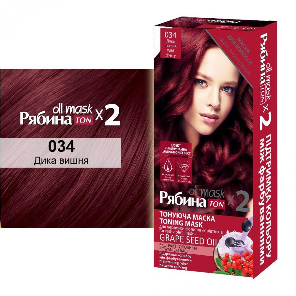 Acme color Тонуюча маска для волосся  , Duo Pack, відтінок 034 (Дика вишня), 60 мл - зображення 1