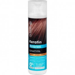   Dr. Sante Шампунь  Keratin 250 мл (4823015935497)