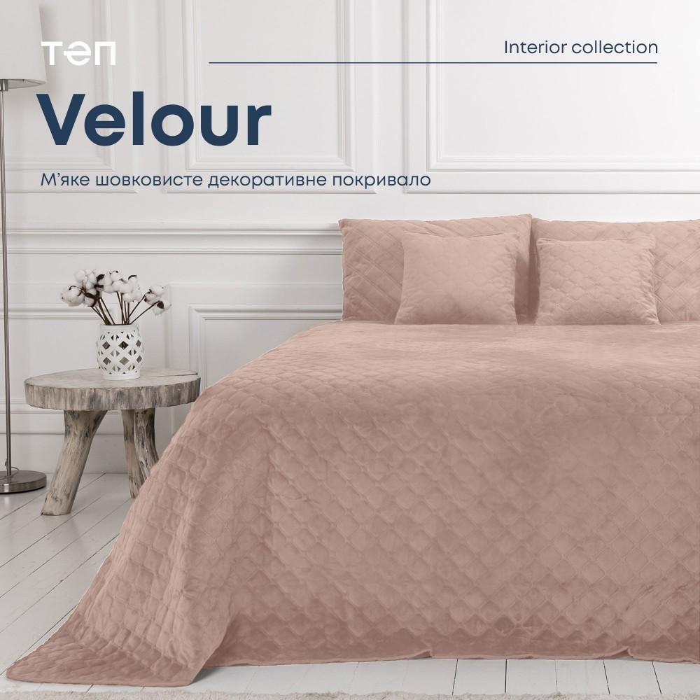 ТЕП Покривало  Velour 411 Пудровий 240х260 см (2000008658645) - зображення 1