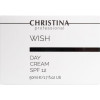 CHRISTINA Дневной крем  Wish Day Cream SPF-12 50 мл (7290100364505) - зображення 4