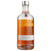 Absolut Водка Mandrin 0.7 л 40% (7312040050703) - зображення 4