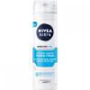 Nivea Пена  Men для бритья для чувствительной кожи 200мл (4005900163998) - зображення 1