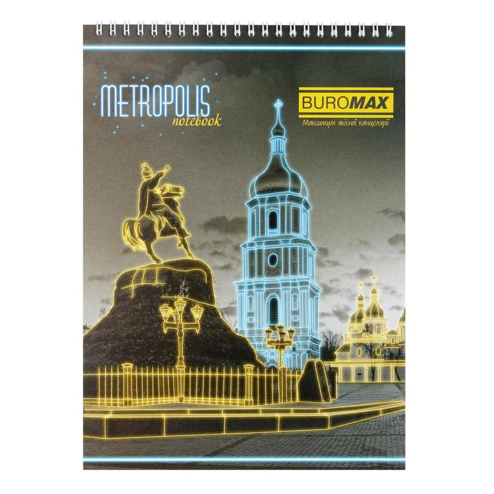 BuroMax METROPOLIS А4 48л (BM.24445101-07) - зображення 1