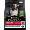 Pro Plan Adult Medium Sensitive Digestion Lamb 14 кг (7613035214774) - зображення 1