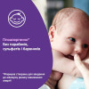 Johnson's Baby Мыло Перед сном 100 г - зображення 9