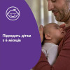 Johnson's Baby Мыло Перед сном 100 г - зображення 10