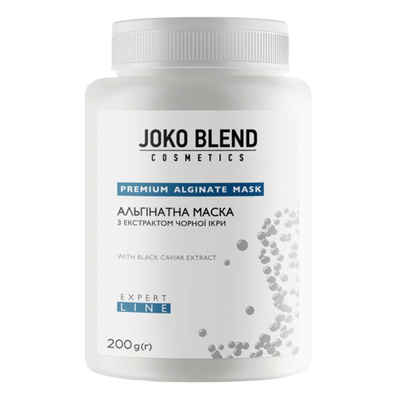 Joko Blend Альгінатна маска з екстрактом чорної ікри  200 г - зображення 1